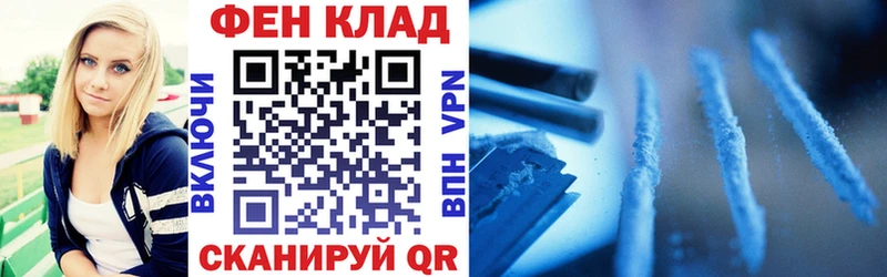 где купить MEGA маркетплейс АМФ Розовый Луга