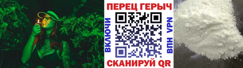 ГЕРОИН Афган  Луга 