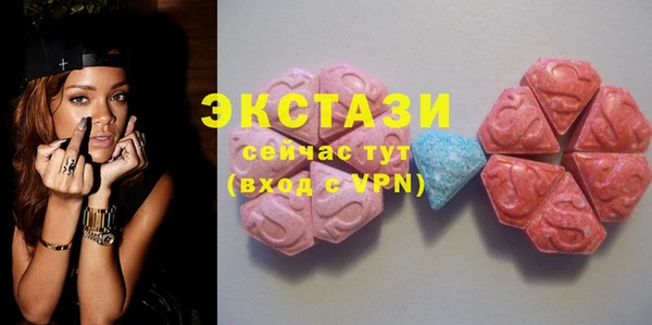 амф Верея