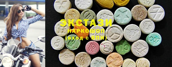 меф Бугульма