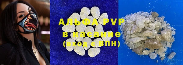 ПСИЛОЦИБИНОВЫЕ ГРИБЫ Бронницы