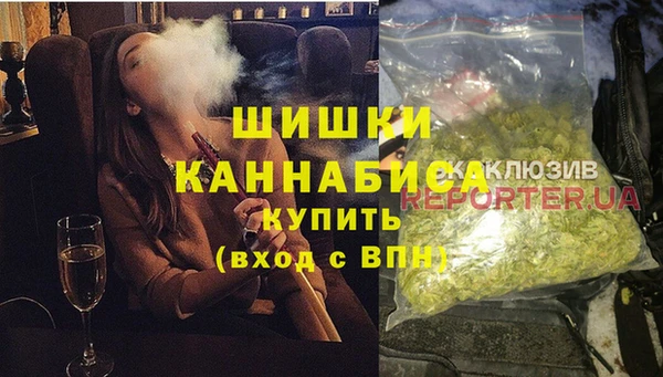 меф Бугульма