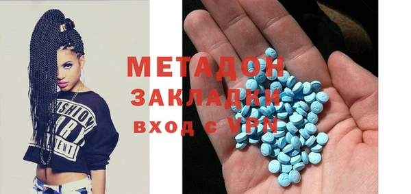 дурь Бородино