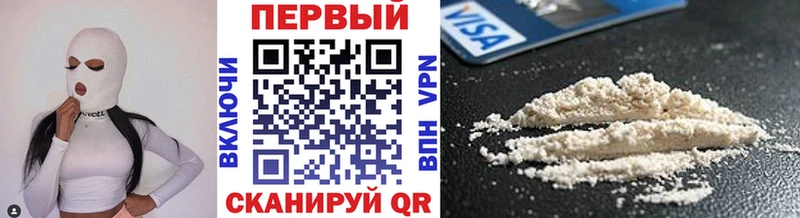 Метамфетамин кристалл купить цена Луга