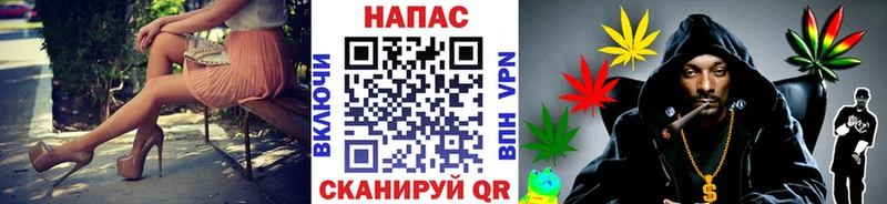 Каннабис MAZAR  OMG маркетплейс  Луга  где продают  
